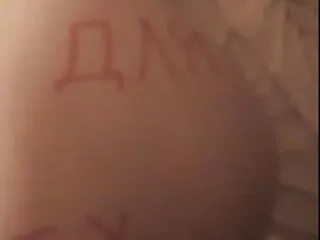 Cerdo Cabra de metal videos caseros de mexicanas cojiendo